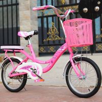 儿童自行车男女孩童车16寸20寸单车小学生公主车7-8-9-12-15-18岁