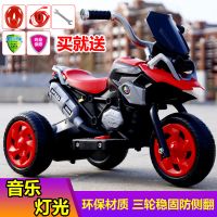 新款儿童电动车摩托车脚蹬三轮车四轮滑行摇摆童车自行车玩具车
