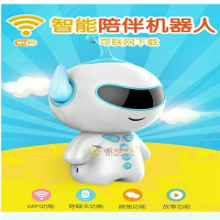 泥娃娃儿童学习智能机器人会对话玩具可充电早教机故事机