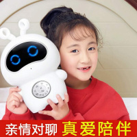 [人工智能]智能机器人可连接wifi微对讲儿童故事机早教机学习机