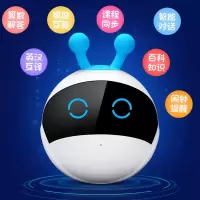 儿童智能机器人故事机国学充电下载早教机wifi对讲婴幼音玩具