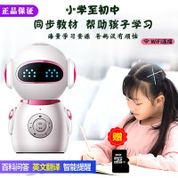 正品小超智能机器人第五代5.0官 小胖儿童学习教育对话早教机
