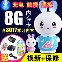 儿童玩具女孩拼图泡泡胶玩具手串珠风铃玩具火火兔早教机婴儿摇铃