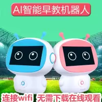 原道小童猫T5wifi视频早教机卡拉ok唱歌机儿童学习机视频播放器