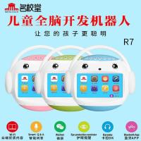 名校堂r7名校堂早教机r7儿童全脑开机触摸屏wifi卡拉OK唱歌机