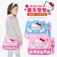 儿童KT猫早教机故事机女孩麦克风音乐包包唱歌话筒MP3卡拉OK玩具