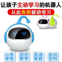 APP智能机器人早教机儿童对话智伴1S教育学习机正品WiFi