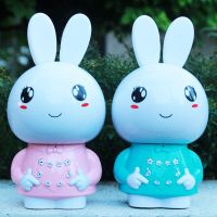 可充电小白兔儿童故事机耳灯小火兔学习机婴儿安抚早教机玩具
