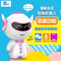 小帅儿童智能机器人幼儿玩具胡巴早教机互动听故事儿歌英语学习机