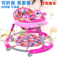 婴儿学步车6/7-18月防侧翻防O形腿多功能带音乐可折叠助步宝宝车