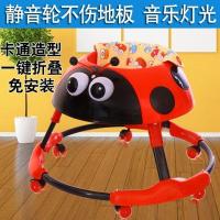 宝宝学步车婴儿手推车防侧翻多功能儿童助步滑行车音乐玩具车折叠