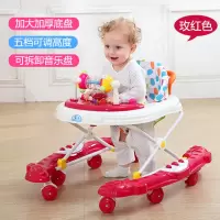 婴儿学步车手推车6-18个月宝宝学行车带音乐大底盘防侧翻学步车
