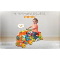 VTech伟易达 四合一火车 学步车 踏行车学习英语数字积木玩具
