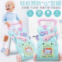 [加重水箱]婴儿学步车手推车宝宝多功能音乐可速助步车