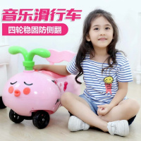 儿童扭扭车溜溜车1-4岁宝宝滑行车手推车手推助步车婴儿学步车