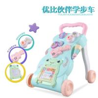 优比伙伴宝宝学步车推车防侧翻多功能音乐助步车