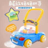 儿童学步车宝宝手推车防侧翻6/7-18个月 带灯光带音乐可速 婴儿助步车宝宝学步车