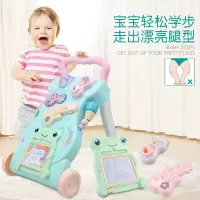 [送增重箱][可速]怀乐 宝宝学步车手推车玩具婴儿童防侧翻助步车6/7-18个月1岁