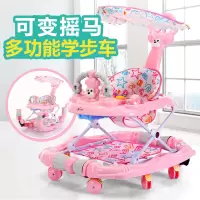 学步带夏季可折叠防侧翻折叠脚步车学步车坐垫手推车防侧翻多功四