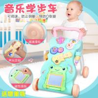 [送增重瓶]多功能学步车婴儿音乐手推车玩具 婴儿童防侧翻助步车6-18个月