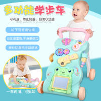 儿童多功能音乐手推学步车防侧翻婴儿学步车学走路手推车玩具