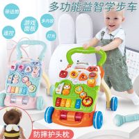 防侧翻可高速话筒学步车宝宝玩具婴儿手推车