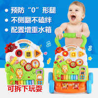 优乐恩学步车2301[可速 带加重水箱]玩具宝宝手推车多功能音乐宝宝学步车手推车婴儿童防侧翻助步车6/7-18个月1岁