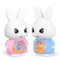 乐兔儿童故事机小兔子玩具宝宝音乐儿歌播放器可充电智能早教机