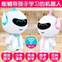智能机器人对话多功能小谷儿童玩具高科技教育AI早教机wifi版
