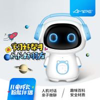 WiFi儿童智能机器人语音对话玩具学习早教机故事机智能陪伴机器人