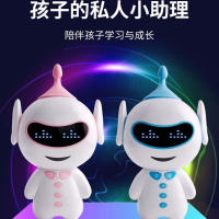 AI蓝牙音响儿童人工智能陪伴机器人互动英语学习早教机WIFI版