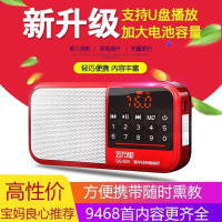 云万里小国学机经典听读机正品小学生早教机儿童随身听英语故事机