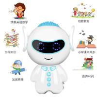 盛语小智教育机器人 正品男女孩儿童学生智能语音对话学习早教机