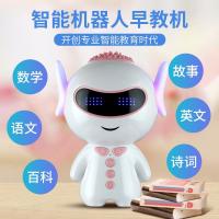 电视同款盛语小智教育机器人小学生学习机语音对话儿童玩具早教机
