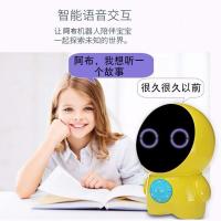 智能机器人家庭语音对话儿童早教机玩具学习机聊天教育陪伴机