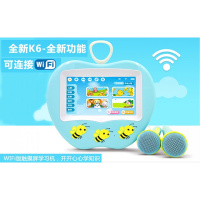 [可连接wifi][同步小学教材课程]米蛋二代,三代,四代K6儿童早教机原装卡拉OK学习机亲子互动带双唛