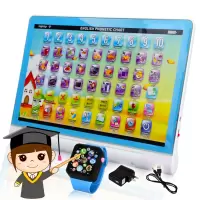 [开学季]儿童早教机玩具点读机可充电幼儿学习点读机0-3-6岁宝宝平板电脑