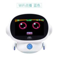 《送防摔包》《绝对正品》鲁奇亚X7S龙猫V9寸早教机触屏可连wifi婴幼儿童卡拉OK唱歌机话筒