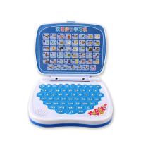 儿童早教玩具 掌上电脑汉语学拼音点读机3-6周岁宝宝学习机早教机
