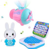 [学习机+电话机+手表]儿童早教机电脑不倒翁玩具磁性画板