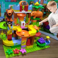 儿童积木玩具兼容乐高滑道大颗粒宝宝滚珠拼装轨道3-6男女孩7