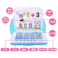 儿童卡片学习机 早教电脑玩具 双语宝宝插卡片点读机可当画板