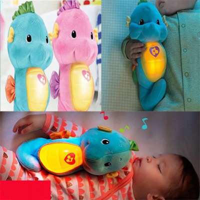 费雪海马安抚小海马儿童玩具婴儿玩具睡眠声光音乐胎教玩具0-3岁