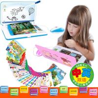 儿童学习机早教机点读机幼儿3岁以上5-6-7-8-9岁电脑早教玩具