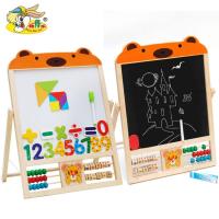 木制双面磁性黑板宝宝画板儿童早教写字涂鸦玩具1-3-5-7周岁