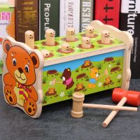 儿童木制打地鼠婴幼儿开力男女孩亲子2-3-4岁宝宝敲打玩具