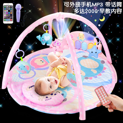 限时7折抢 新款男孩女孩婴儿玩具0-18个月可外接手机 带麦克风 音乐脚踏琴健身架玩具