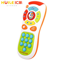 [领券立减]汇乐757遥控器声光音乐玩具宝宝过家家手机电话
