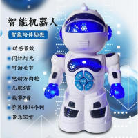 电动音乐机器人幼儿童1-3周岁4-6宝宝7小孩2力5女孩8男孩玩具