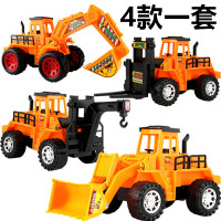 儿童惯性工程车套装宝宝挖土机推土机铲车车挖掘机玩具汽车模型